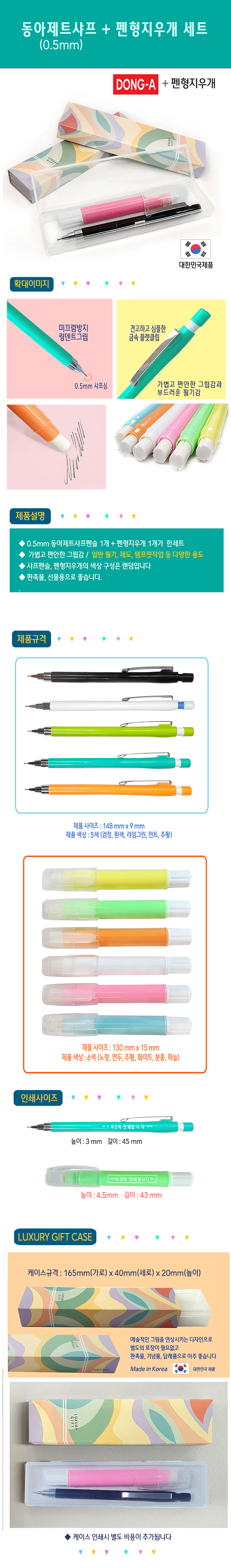 afff306a3369e8c8c6d52daeb960a33d_1691556250_8767.jpg