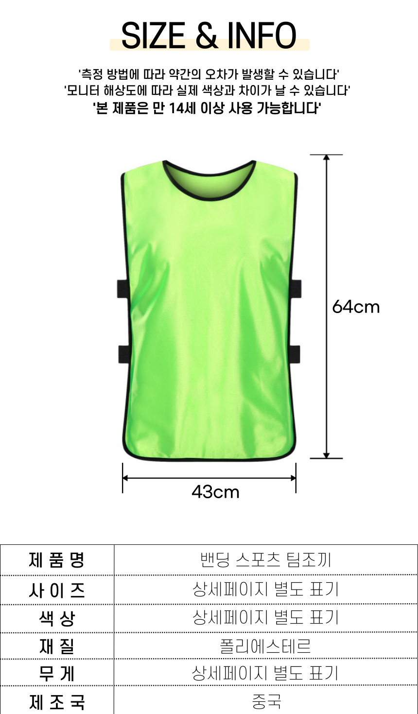 b1b6c246bcec0044d3ae3da6eac49222_1753853741_799.png