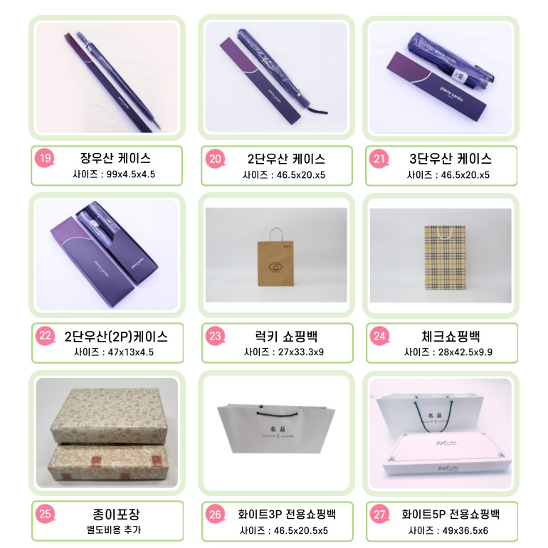 db39be70cde3bec4cdf73fe18e7ea446_1765509424_9861.jpg