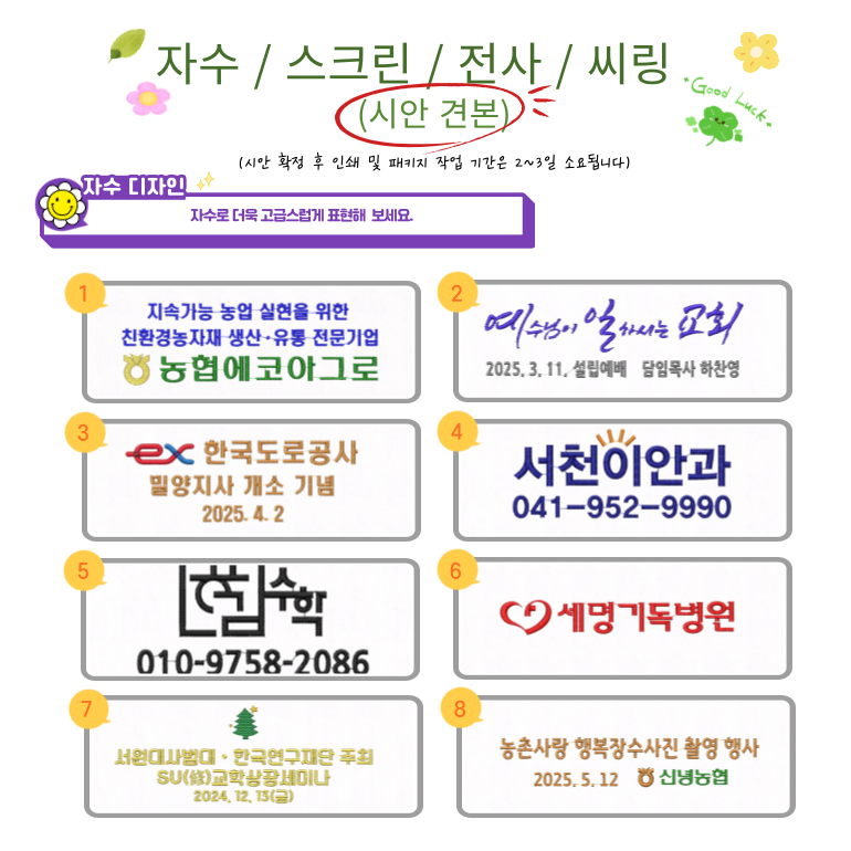 37b9c1785ae5232de48cd876bb299ca6_1774860903_7901.png