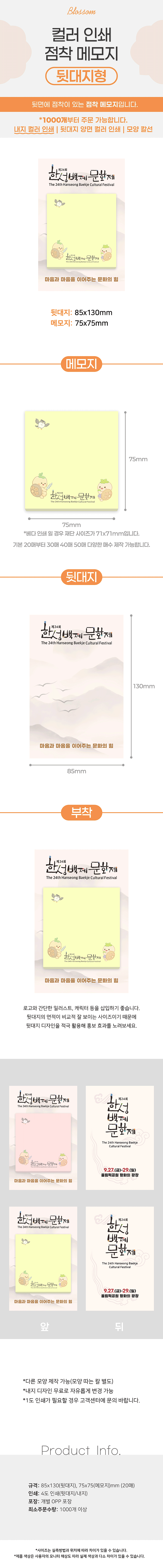 736d79caae1e6f26e44a85d71d9c30db_1779782655_7695.gif