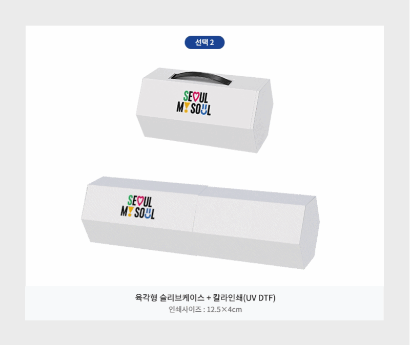 774d51fb3c1cebe5c608a172bbcbff0d_1780836929_9961.gif
